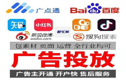 sem推广竞价的智慧与策略：多维度成功案例分析